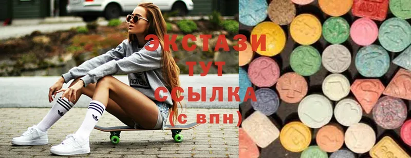 купить  сайты  Богучар  кракен маркетплейс  Ecstasy 300 mg 